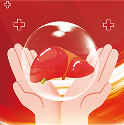 ٴһӪƷסHIVHPV˷硢COPDIPF͸״١ѪҺѪԼǺƷĿн