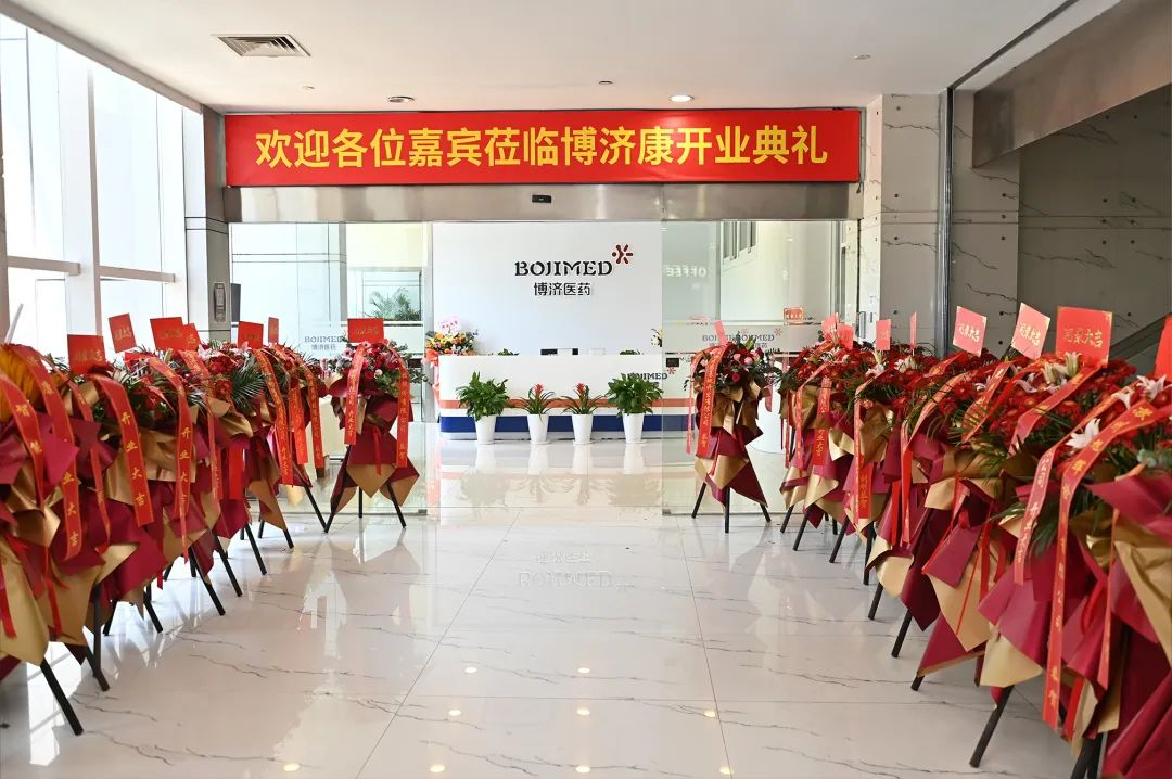 bmw11222(ÖйúÇø)ÓÐÏÞ¹«Ë¾¹ÙÍø